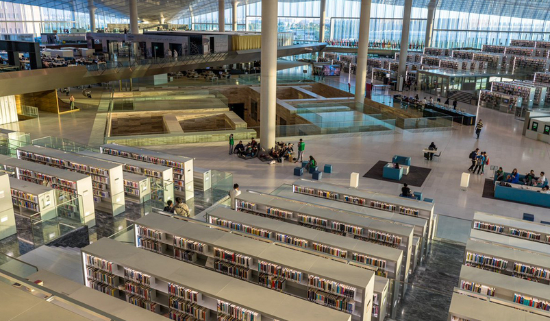 Qatar National Library